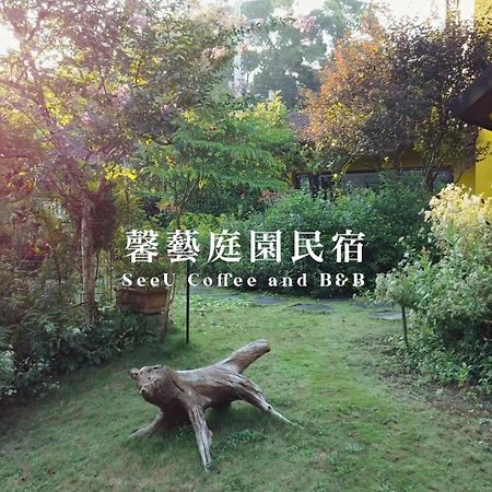 馨艺庭园民宿 Xihu  外观 照片